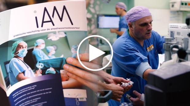 Airway Triage: goodbye difficult airway